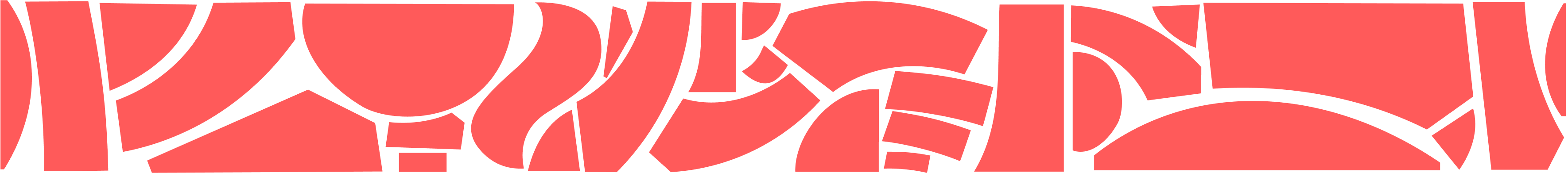 Röd bård - Standardbild